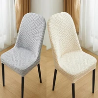 1Pcs Seat Slipcovers For Dining Room Home Decor Thickened Curved Backrest Chair Cover Special-shaped Cover Cushion Cover 1