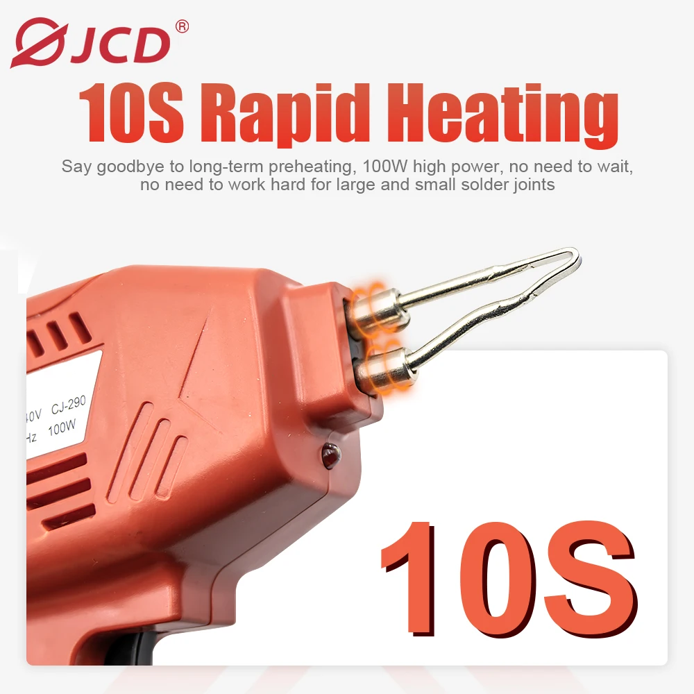JCD Electric Soldering Iron Fast Soldering Gun High-Power 100W Electric Soldering Gun Maintenance Circuit Board Soldering Tools 3