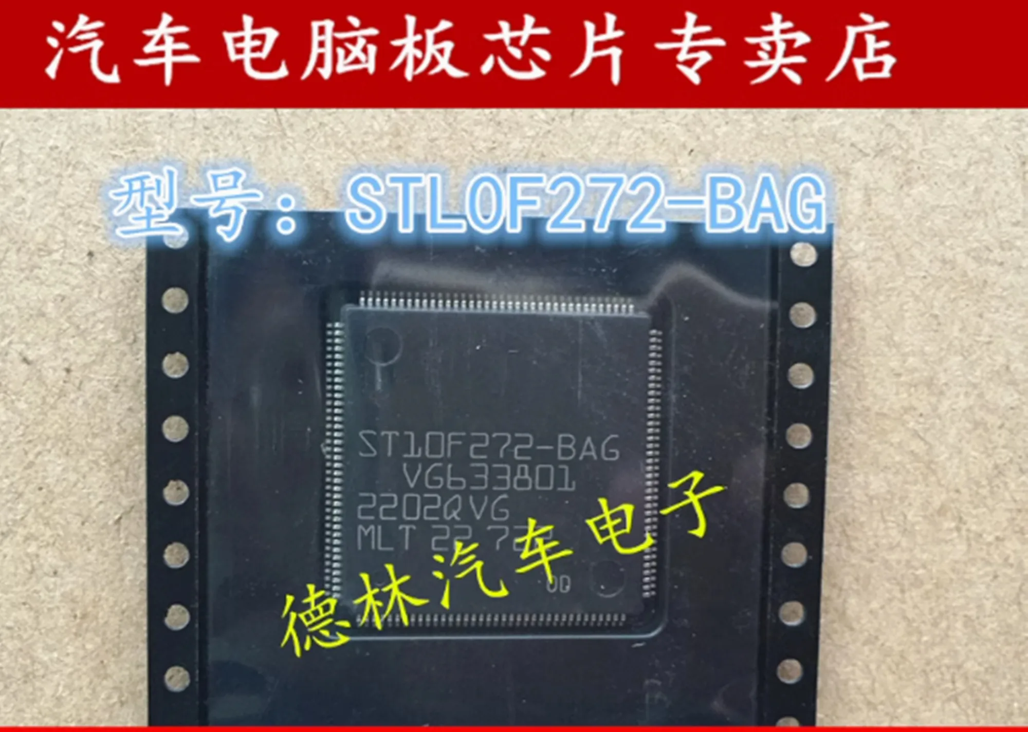 ST10F272-BAG STlOF272-BA New Ones