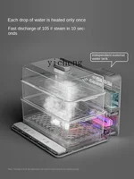 Tqh Folding Speed Steamer Electric Steamer Household Steam Pot Small Multi-Functional Large Capacity Three Layers 2