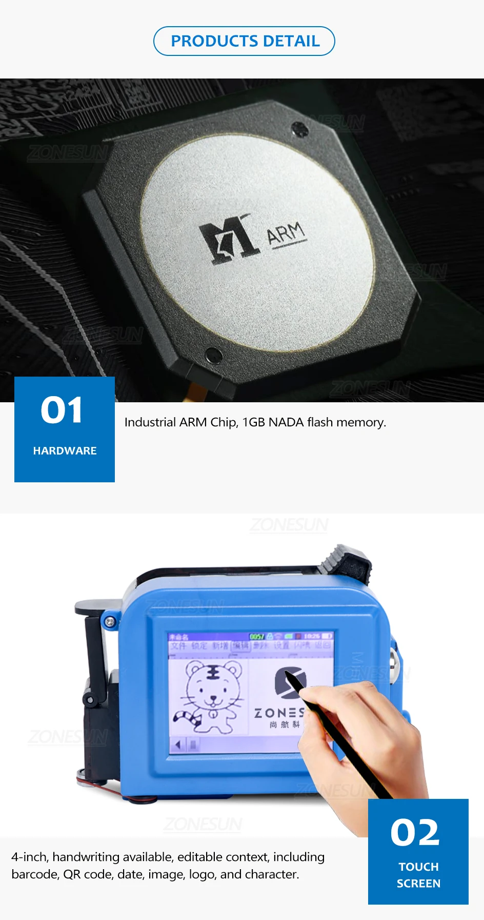 Ручной струйный принтер ZONESUN, портативная машина для кодирования даты, QR-код, штрих-код, серия, серийный номер, печатная машина для бутылок ZS-DC1