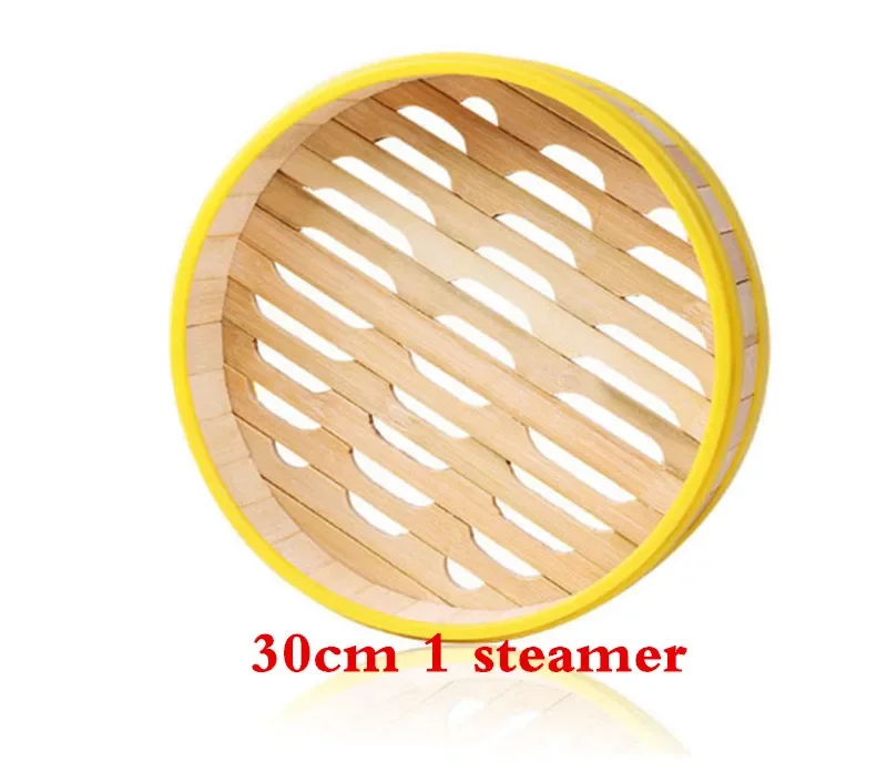 30cm 1 steamer