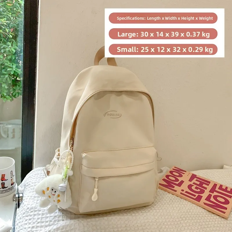 Khaki small [single pack - no charm] upgraded thickened fabric