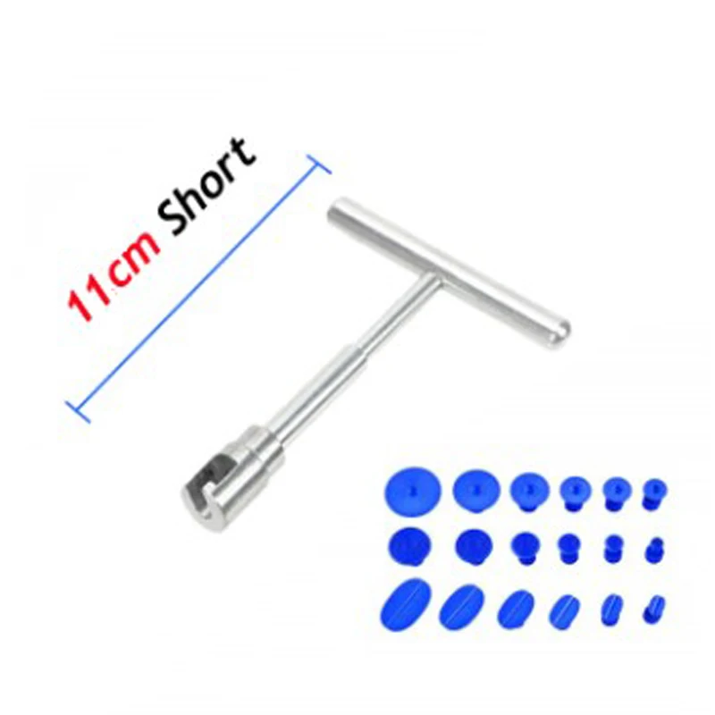 11cm Short