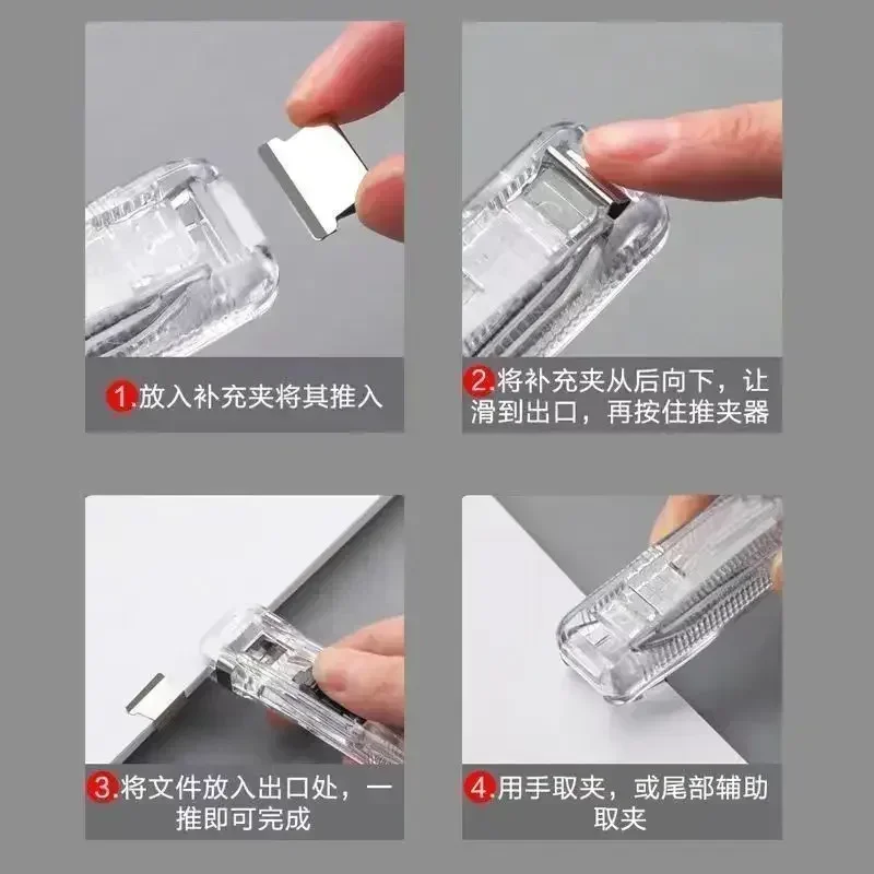 Paper Clipper Traceless Reusable Hand Clamp Stapler Push Paper Clips Document Binding Tool Stationery Office Accessories