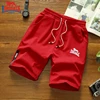 High Quality Men's Shorts, Cropped Pants, Summer New Loose and Breathable Fitness, Running, Leisure Sports Pants 4