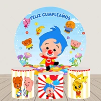 Round Plim Plim Backdrop Kids Birthday Baby Shower Background Cat Bear Friends Circle Cylinder Surface Banner Decoration Props 1