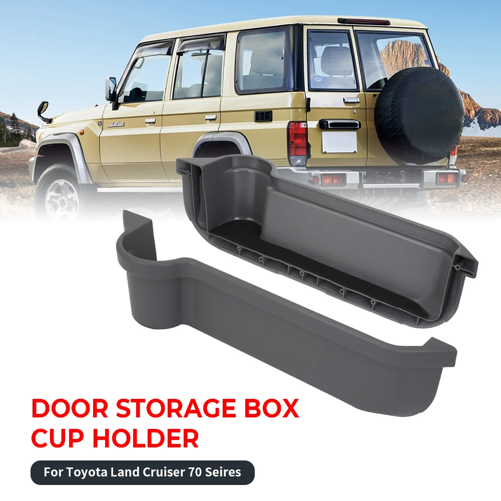 トヨタランドクルーザー70用ドアポケット収納ボックスカップ
