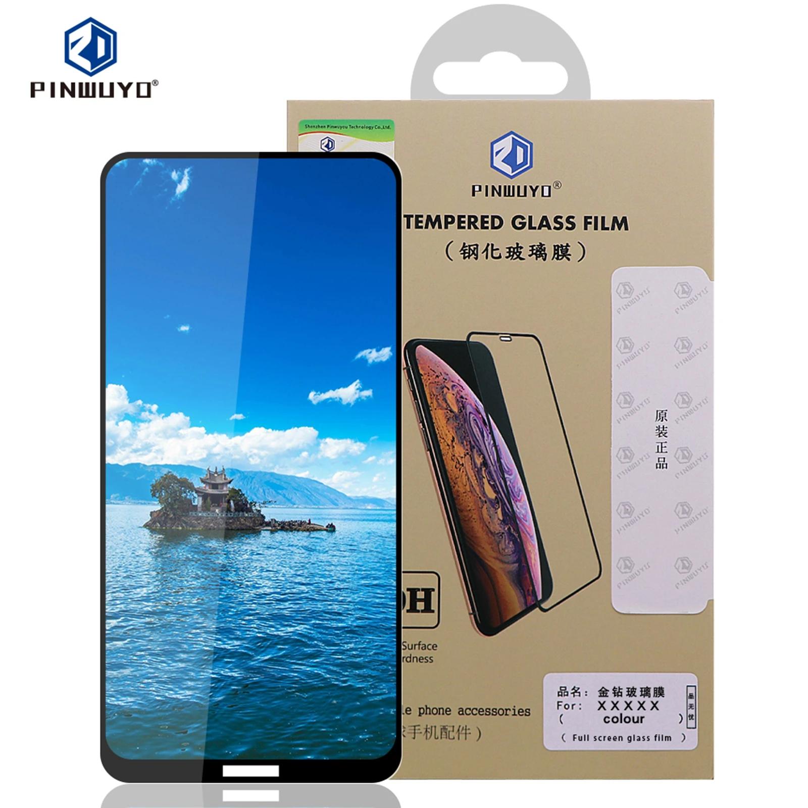 

For Nokia X10 X20 Tempered Glass Full Screen Coverage PINWUYO 9H Protective Film For Nokia X20 Screen Glass