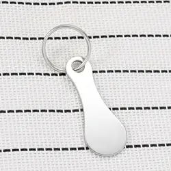 Universal Metal Shopping Cart Keychain Token Holder (A)