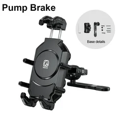 High-Speed Anti-Theft Motorcycle Phone Holder with Vibration Dampening (Pump Brake)