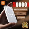 Xiaomi Ultra Slim Power Bank 50000mAh Mac Fast Charge Auxiliary Battery Magnetic Magnet Wireless Charging For IPhone Samsung 1