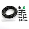 10M Outdoor Water Misting Cooling System Plants Sprinkler Moisturizing Dust Removal Fogger Garden Supplies Irrigation Tool 6