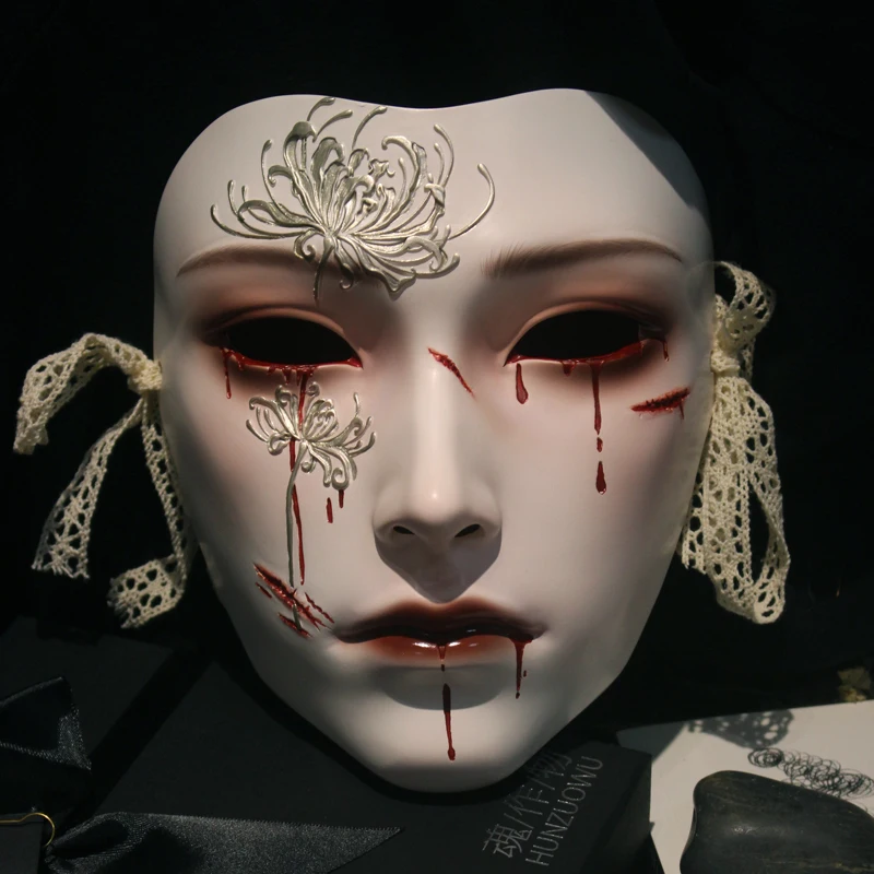 

Soul Crop Mask Ancient Style Full Face Adult Lycorisradiata Costume Props Ball Facial Makeup