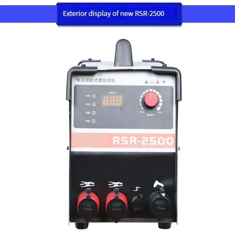 Capacitive Energy Storage Stud Welding Machine Bolt Label Welding Machine, Insulation Nail Seed Machine
