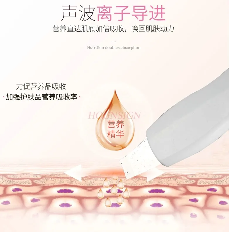 Ultrasonic peeling machine import and export beauty instrument wash face, clean face, pore cleaning instrument