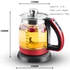 Portable Water Kettle Health Glass Kettle 1.2L Tea Maker Electric Teapot Insulation Electric Water Cooker Water Boiling Pot 220v 1