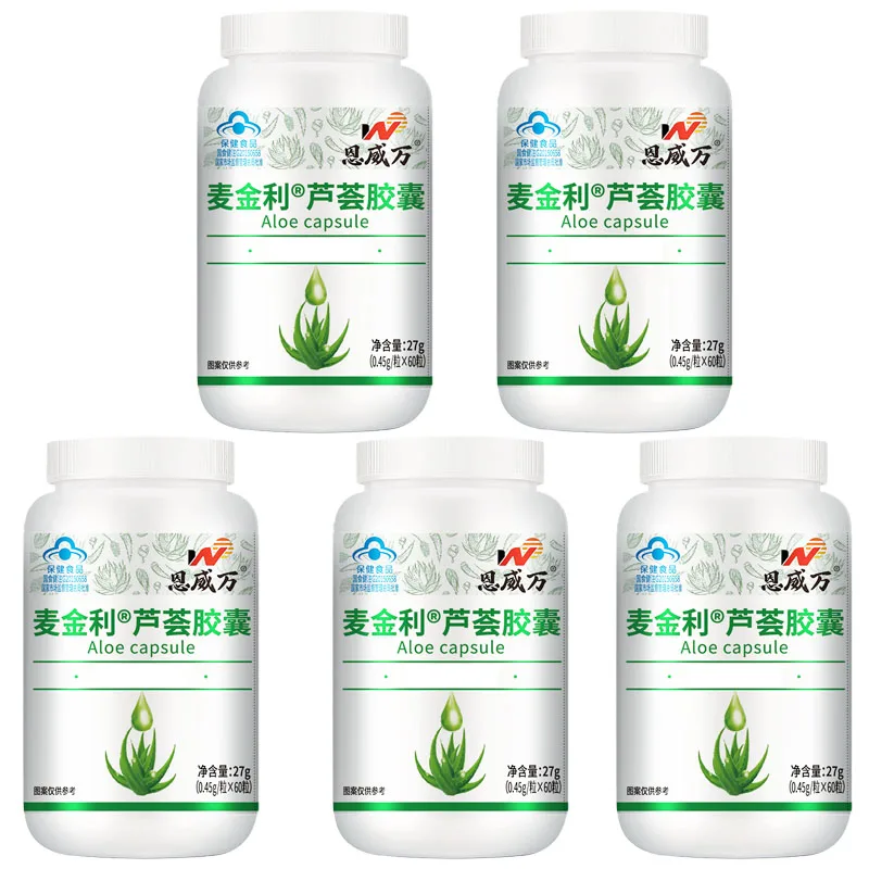 

Капсулы с алоэ для ухода за телом для женщин и мужчин, косметический продукт, 60 таблеток