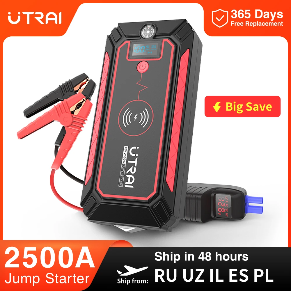 UTRAI 2500A Car Battery Starter Portable Power Bank 10W Wireless Charger LED Light Safety Hammer Car Jump Starter Jump Starter