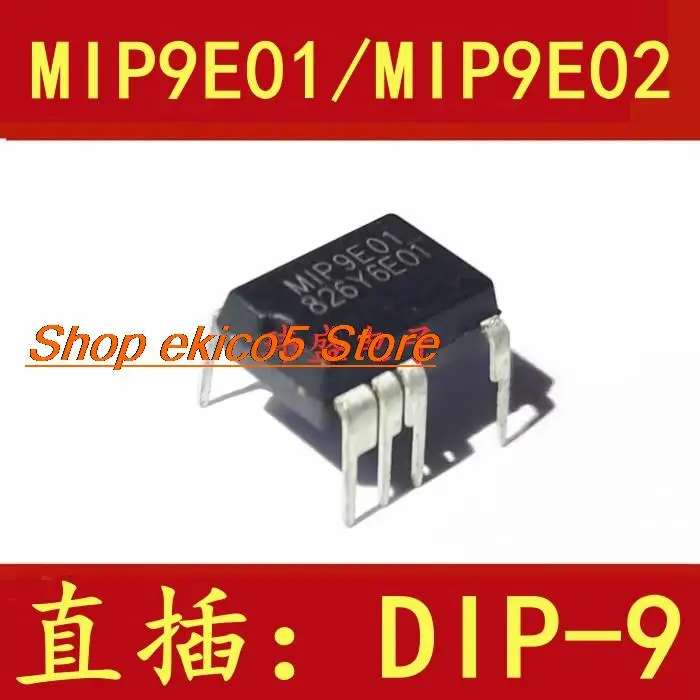

Оригинальный товар MIP9E01 DIP-8 MIP9E02, 10 шт.