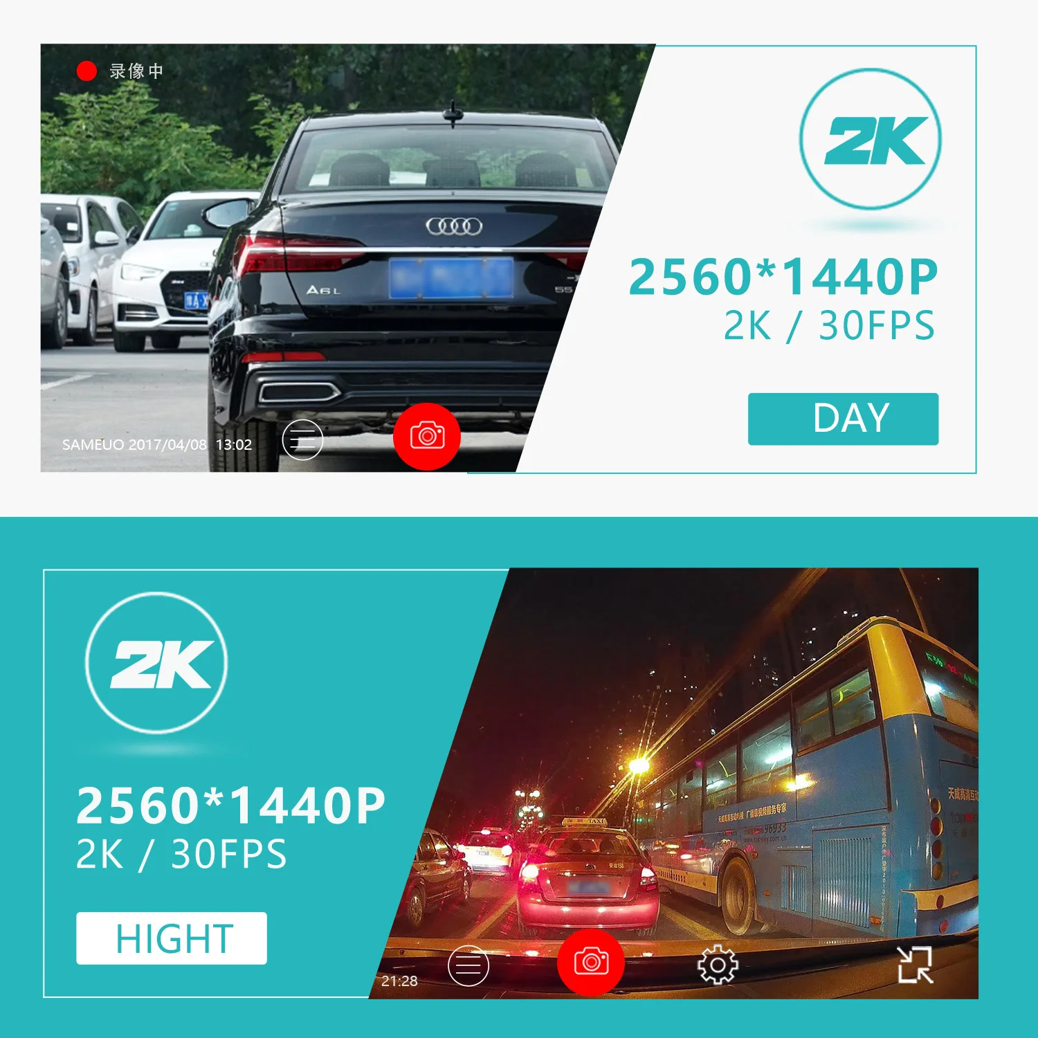 Sameuo 2K 대시 캠 U750 WIFI GPS APP 자동 비디오 레코더 듀얼 렌즈 1080P 나이트 비전 루프 녹화 대시 자동차 카메라
