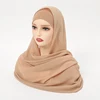 Solid Chiffon Hijab With Matching Undercap Set Women Plain Shawl Jersey Inner Modal Caps Muslim Headband Two-piece Scarf Set 5