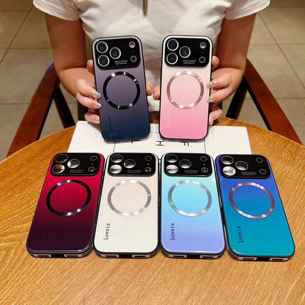 Elegant Gradient Glass Phone Case with Magnetic Wireless Charging and Lens Protection Cover
