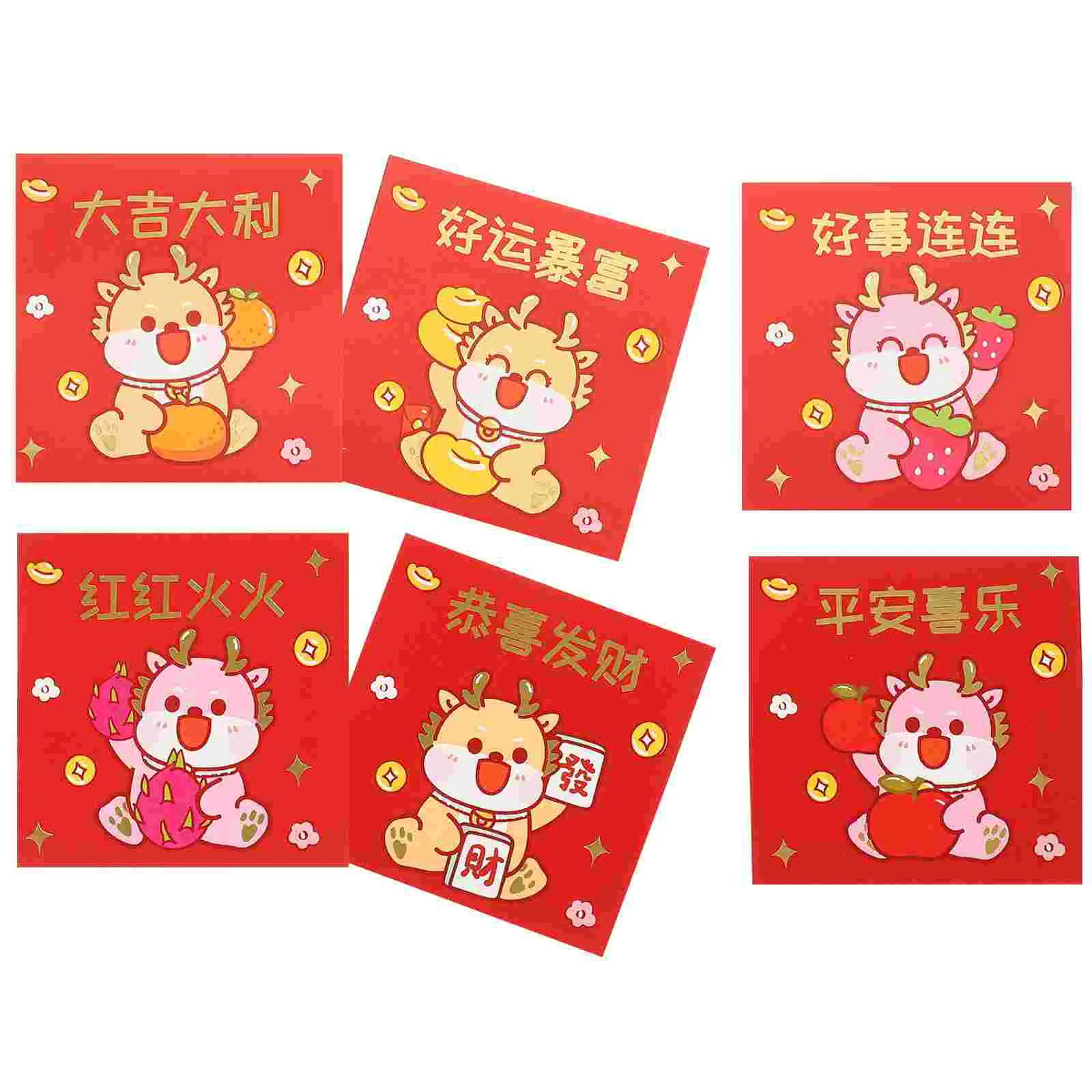 6pcs Spring Festival Money Pouches Lucky Money Bags New Year Party Red Packets Mixed Style