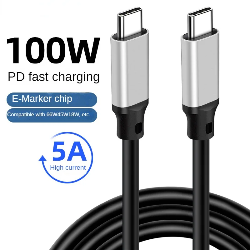 

PD100W5A fast charge cable Type-C data cable male-to-male chip mobile phone computer tablet fast charge cable