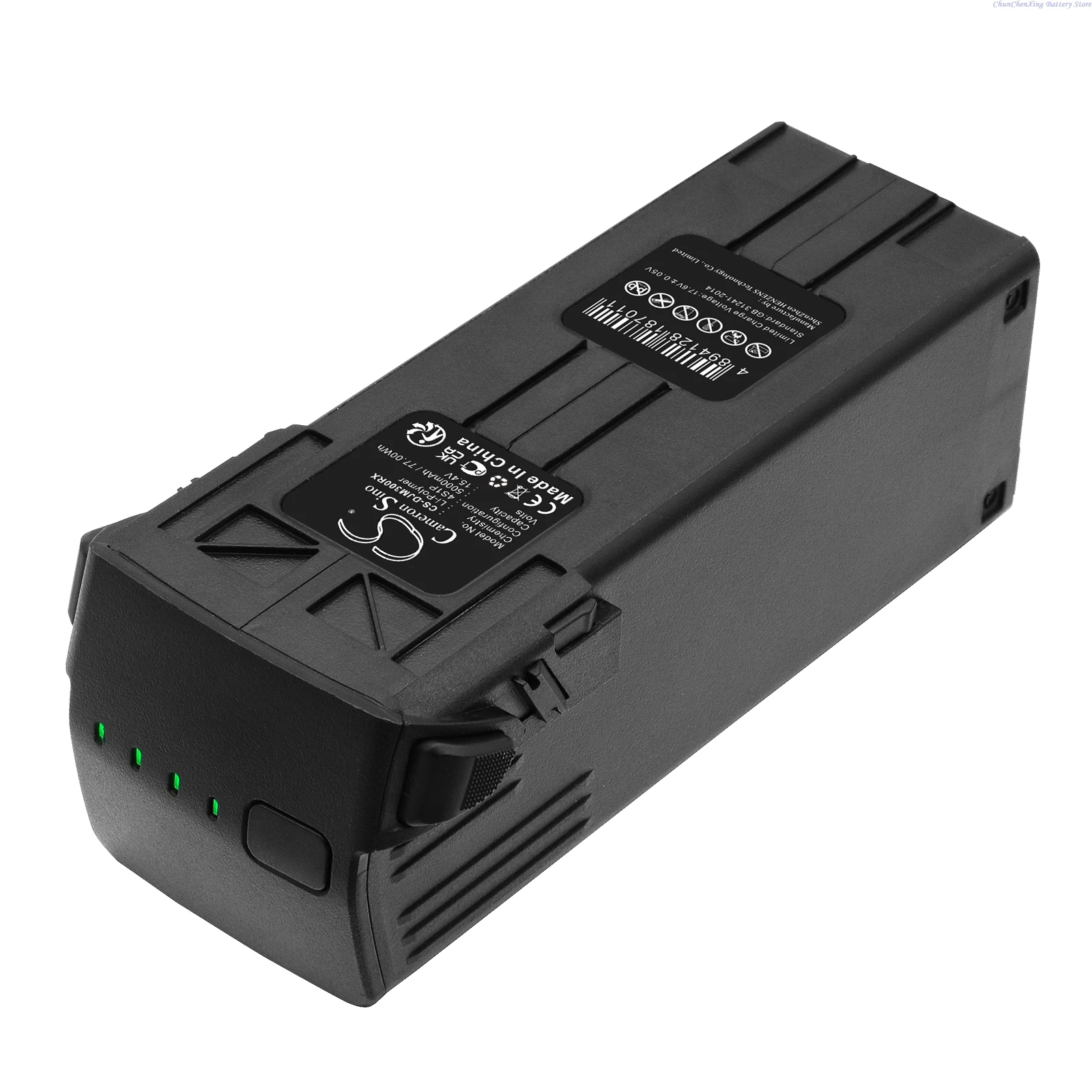 Batterie 5000mAh & Chargeur pour DJI Mavic 3 Pro - Lot Compatible