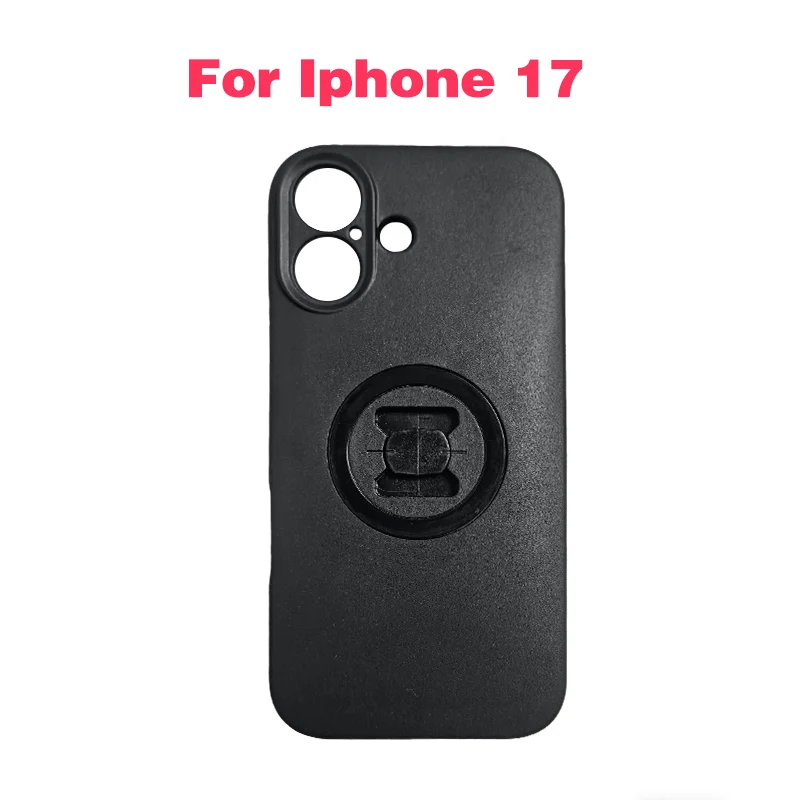 For iPhone 17