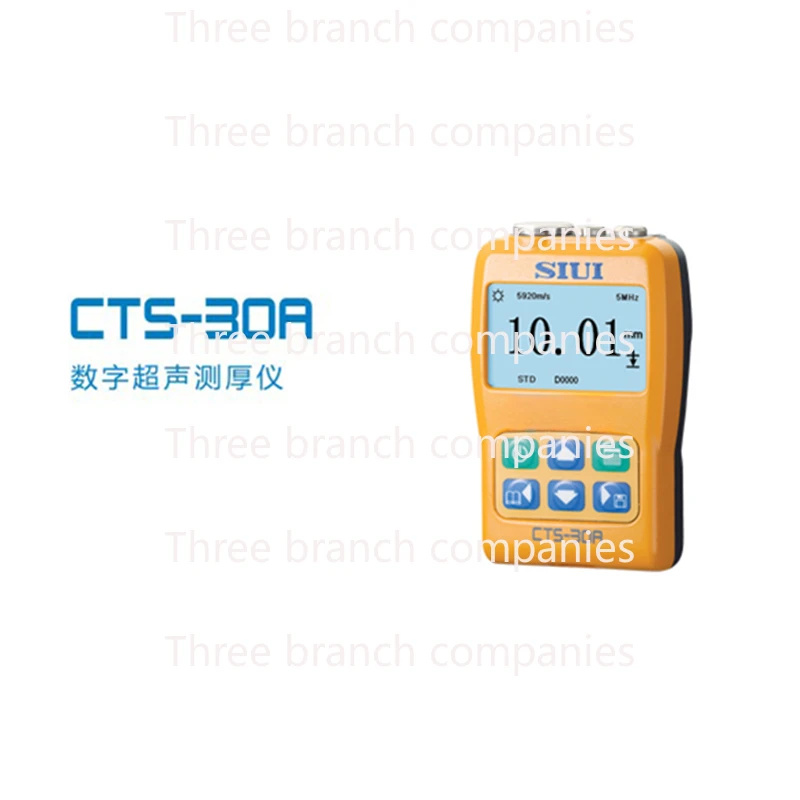 

Ultrasonic Thickness Gauge CTS-30A Steel Pipe Steel Plate Glass Plastic Measurement