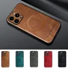 Luxury Case For iPhone 16 15 14 Plus Case Leather Silicone Cover For iPhone 15 14 13 12 11 Pro Max XS XR X 7 8 Phone Case 1