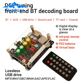 ZK-DAM-K1 DC5V DSP Tuning Preamp Bt Decoder Board Non-Destructive Fever U Disk Coaxial Sound Card TF Decoding Board TYPE-C 1