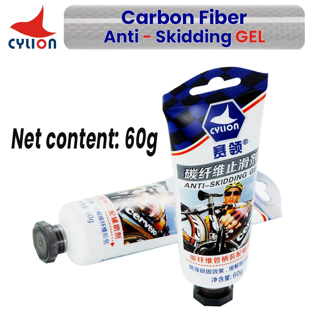 CarbonFiberAntiSlipAgentMTBRoadBikeSeatpostHandlebarFront