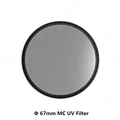 67 mm