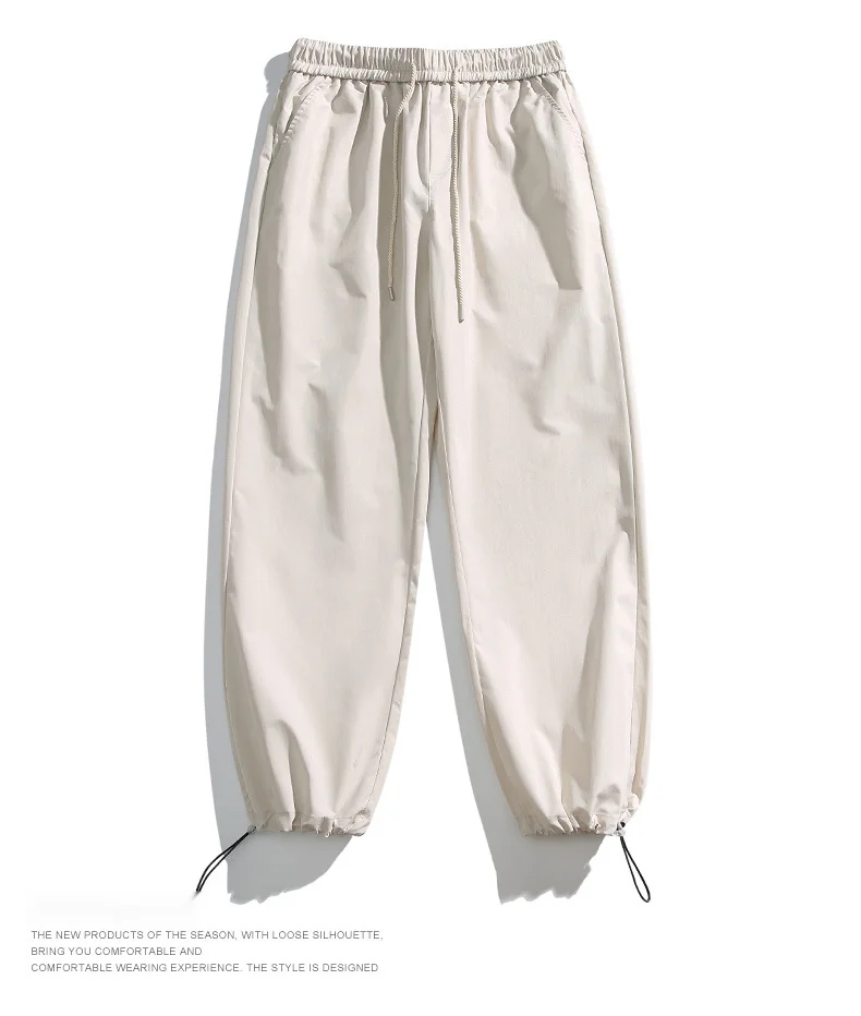 Solid color waterproof assault pants for men's 2024 new product, light and thin straight tube two piece drawstring casual pants_voghion.com