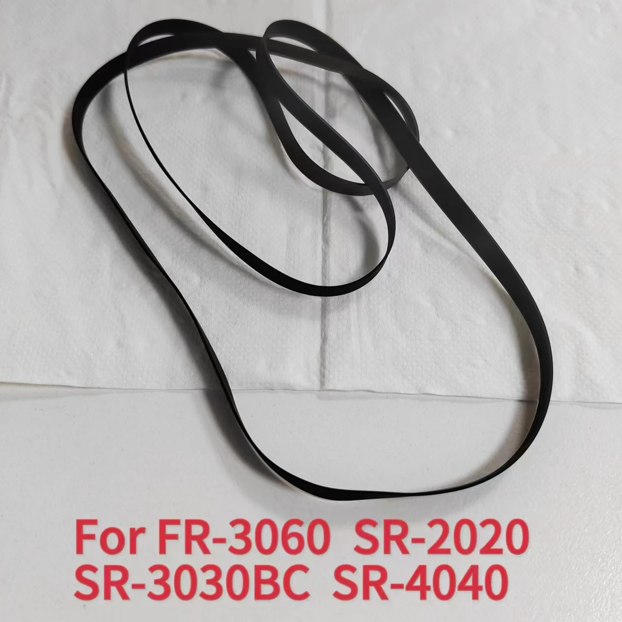 

Деталь для Sansui FR-3060, SR-2020, SR-3030BC, ремень привода