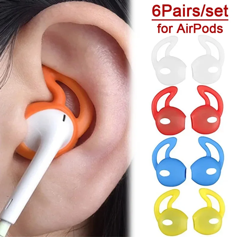 

Мягкие силиконовые наушники-вкладыши для Apple Airpods, защитные амбушюры для наушников, вкладыши для наушников с противоскользящим ушным крючком