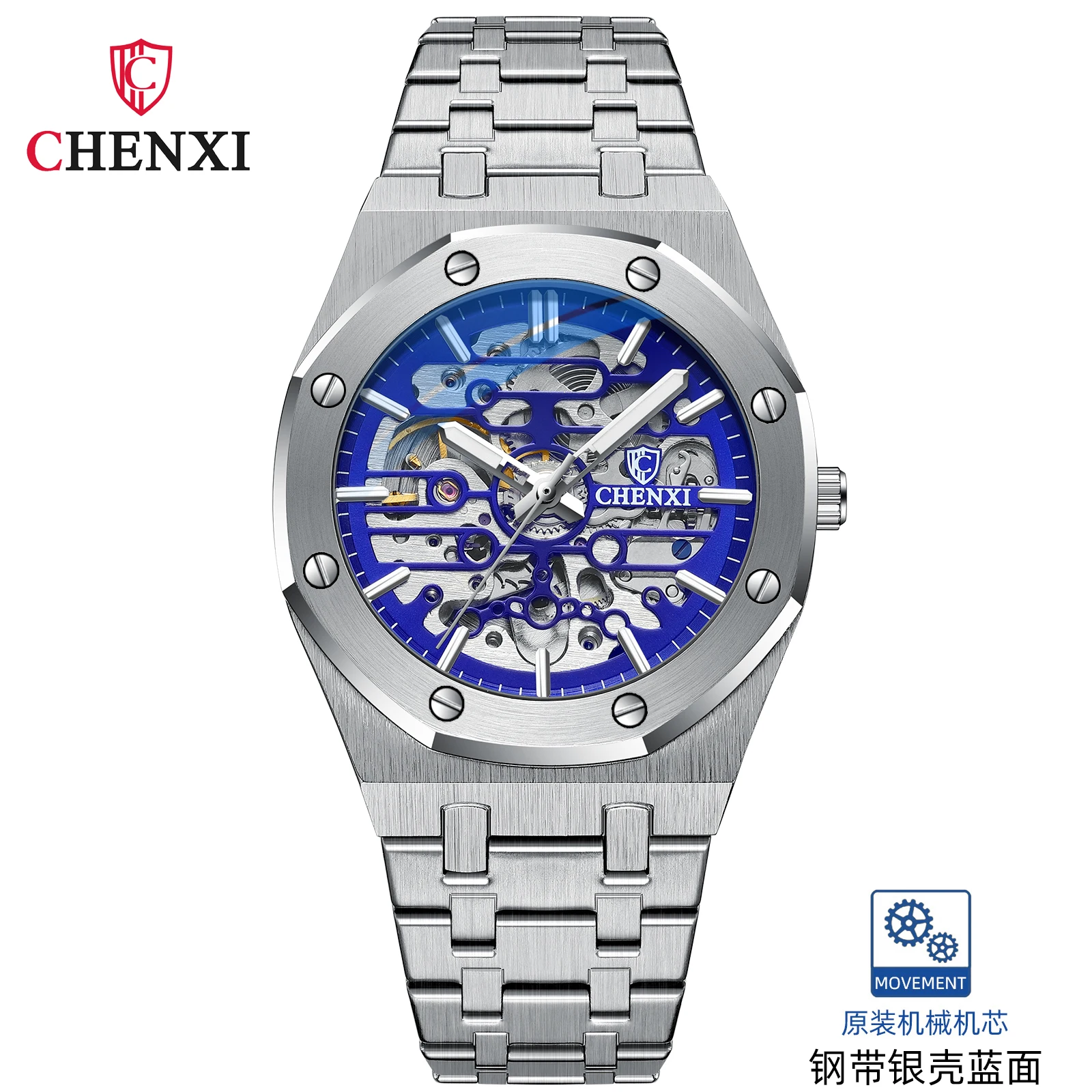 CHENXI 2021 New 8848 Automatic Men Top Brand Mechanical Tourbillon Wristwatch Waterproof Business Stainless Sport Male Watches 