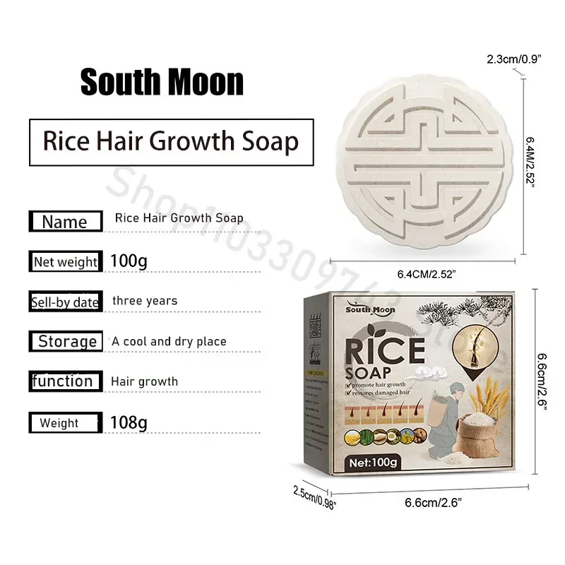 sdatter-for-woman-rice-shampoo-for-hair-growth-anti-dropping-nourishing-firming-deep-cleaning-and-nourishing-hair-roots