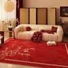 Red Simple Luxury Carpet for Living Room Chinese Style Decoration Home Bedroom Carpets Area Rug Non-slip Dining Room Mat Bedside 1