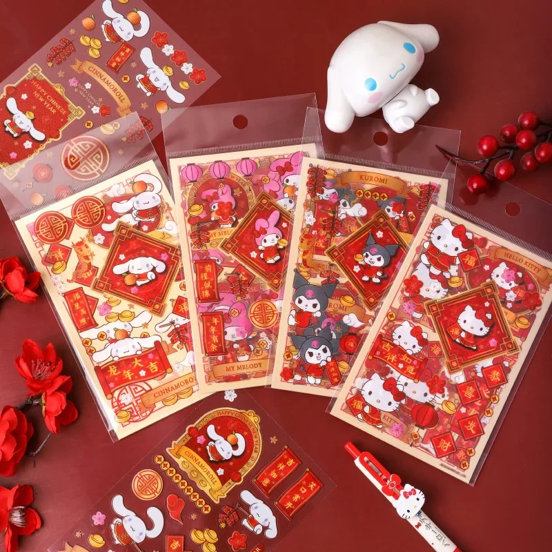 

Sanrio Series New Year PET Stickers Cute Cartoon Kuromi Student DIY Handbook Stickers Children's Educational Toys Hello Kitty