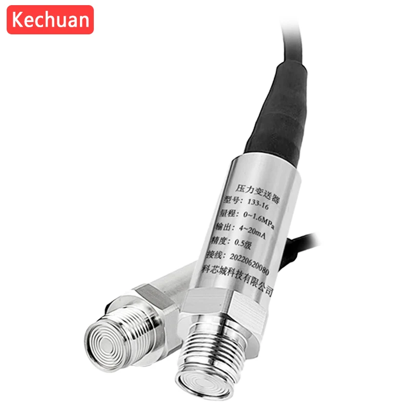 Waterproof flat film pressure transmitter Diaphragm sanitary cement glue 4-20ma anti blocking pressure sensor