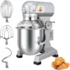 1250W Commercial Food Mixer, Commercial mixer 3-Speed Adjustable Heavy Duty Stand Mixer with Stainless Steel Bowl for Bakery Piz 1