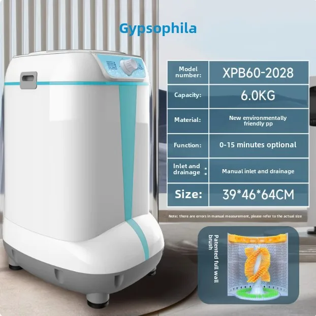 فرشاة حائط كاملة 220 فولت/ماكينة غسل الأحذية الذكي...