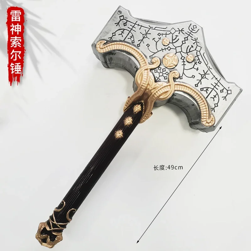 God of War Weapon 49cm PU The Hammer of Thor Kratos Mjolnir High Quality Material Katana Sword Samurai Toy Weapons Game Kid Toys