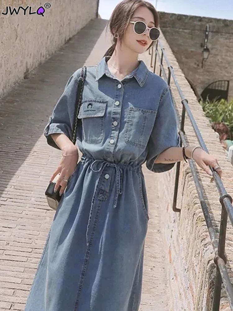 

Spring Summer Half Sleeve High Waist Drawstring Denim Dress Korean Fashion Polo Collar Button Pocket Streetwear Dress For Women