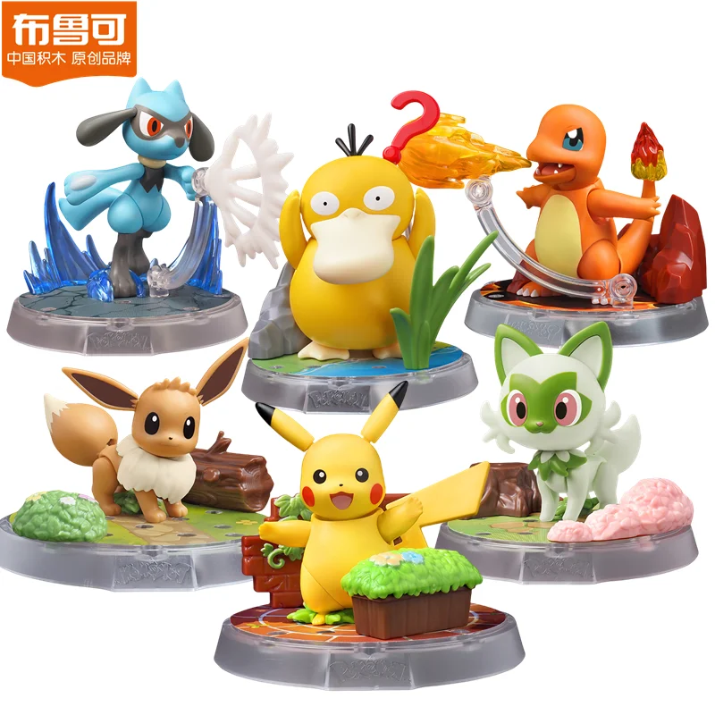ポケモン　フィギュア　ブロック　MEGA 限定　レア　ピカチュウ　ヒトカゲ Qoo10] GK ポケモン ピカチュウ ヒトカゲ フ