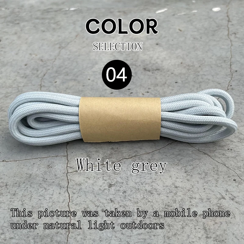 Enhanced Circular 5mm Thick Sneakers Shoe Laces